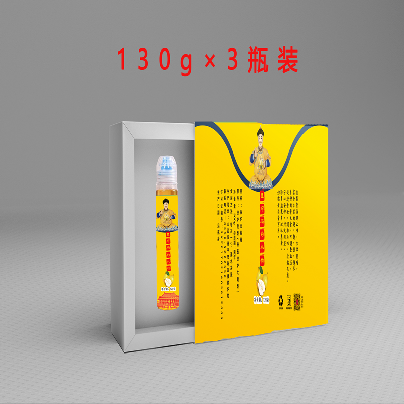 图片3_副本.png