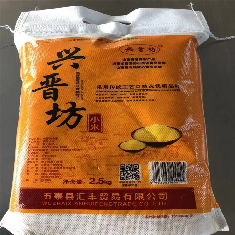 1615261899227255.png 6.png