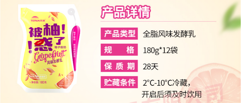 WPS图片-修改尺寸.png