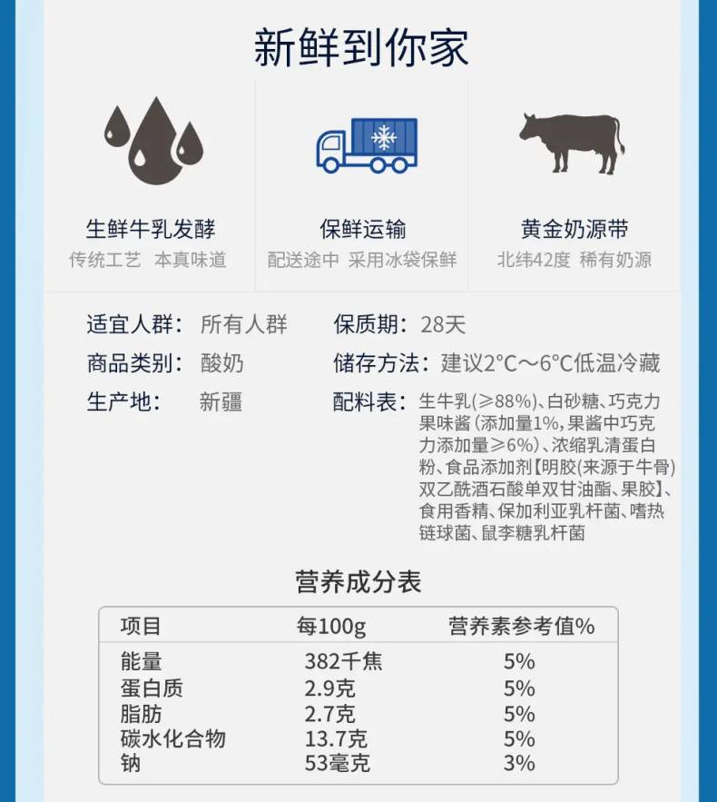 WPS图片-修改尺寸.jpg