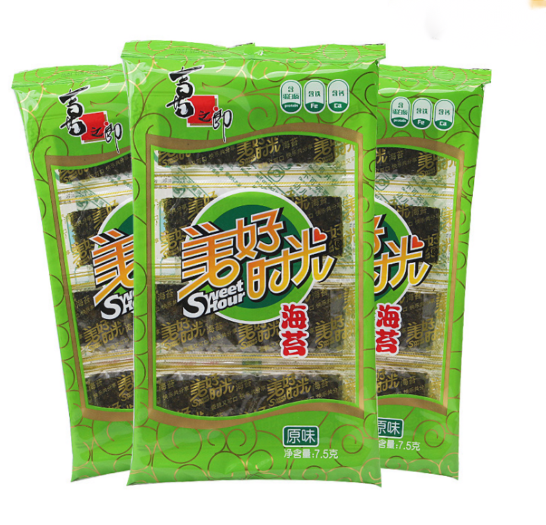 1616038195273419.png WPS图片-修改尺寸(2).png