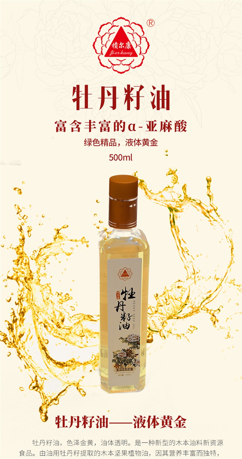 1619148305275673.jpg 66d48d3f9b41ef2f7c1c98485fcd6595_O1CN013mIxDa1W3IinhtBgv_!!2200628662732.jpg