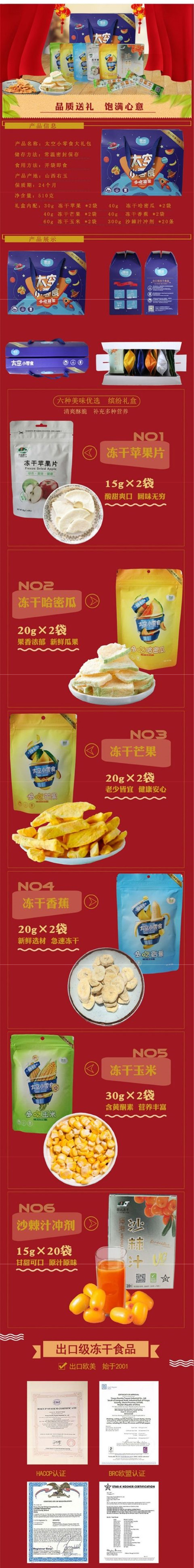 1619511110559899.jpg 4242442.jpg