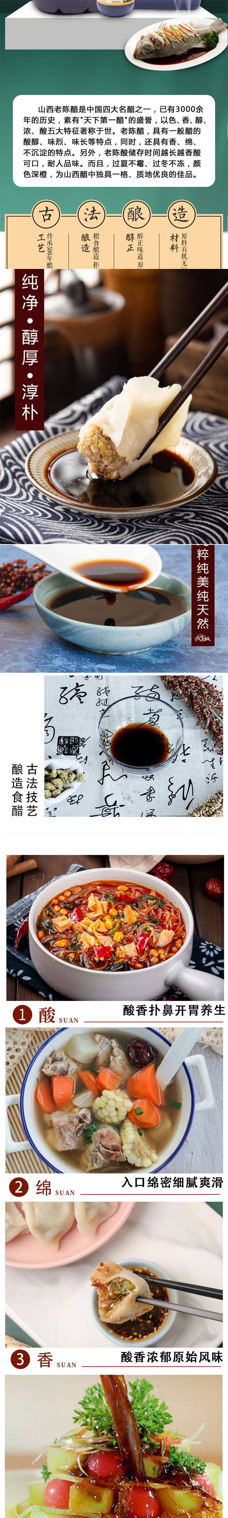 1620375121411498.jpg 789789789789879.jpg